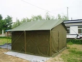 خيمة قماشية للجيش