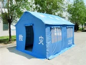 خيام الإغاثة في حالات الطوارئ